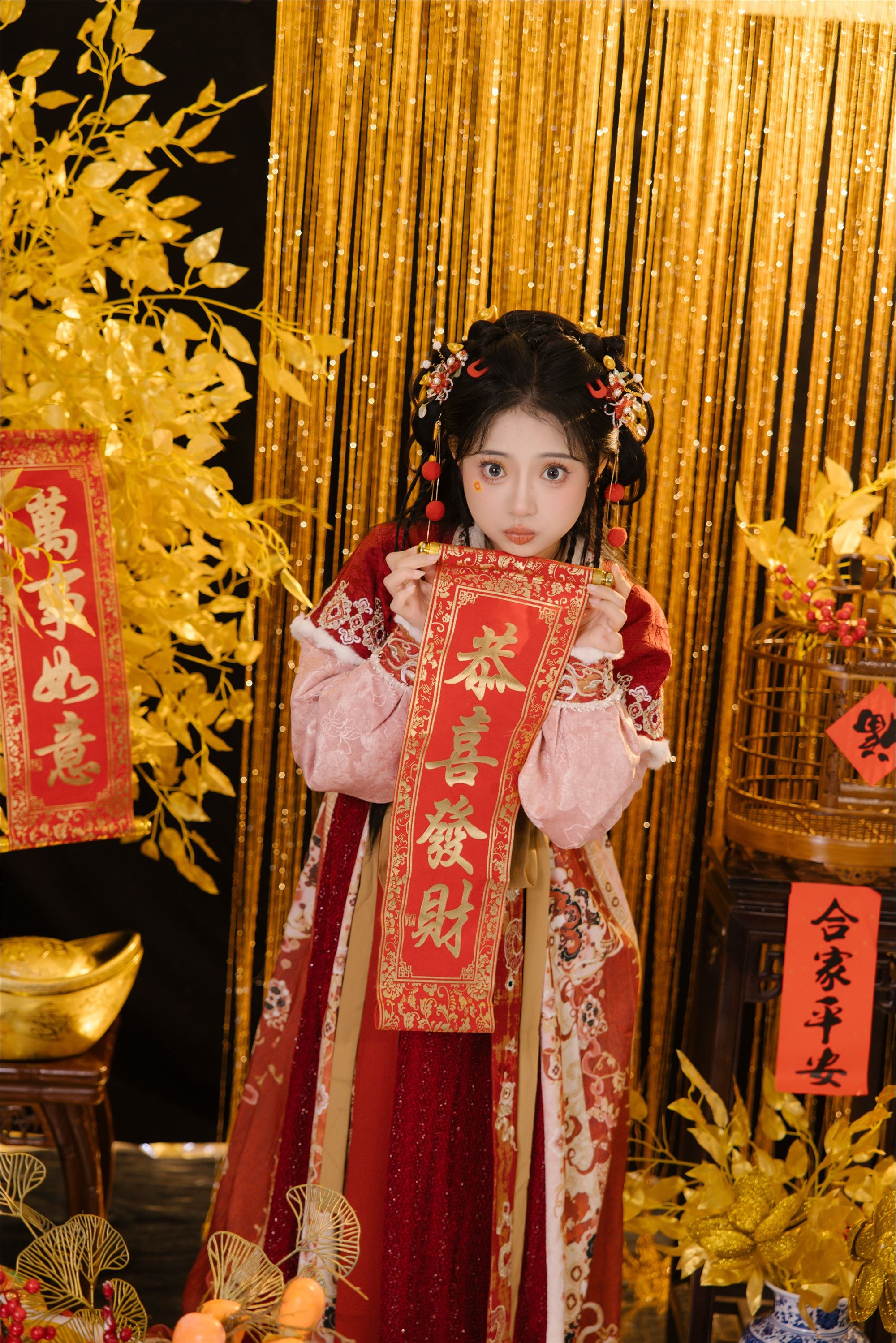 YITUYU艺图语 2025.01.30 蛇年大吉 衔鹿